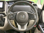 N BOX