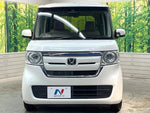 N BOX
