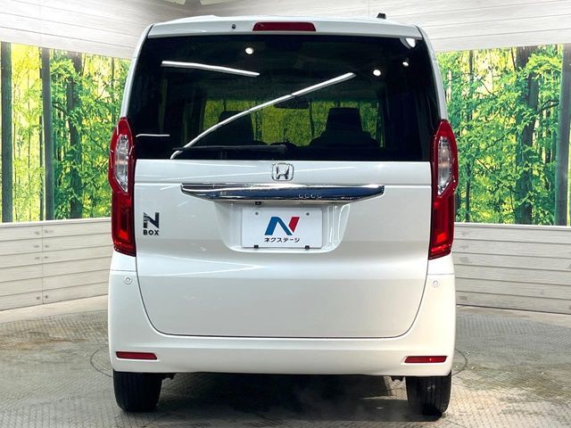 N BOX