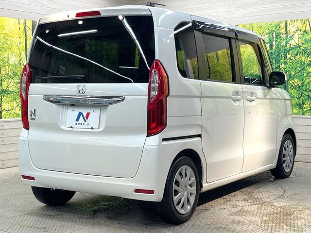 N BOX