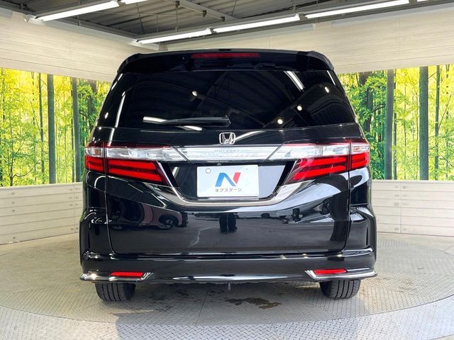 ODYSSEY HYBRID