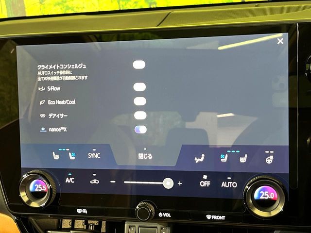 LEXUS NX350h