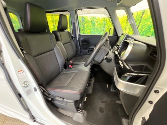 Spacia custom