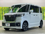 Spacia custom