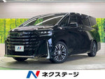 VELLFIRE  HYBRID