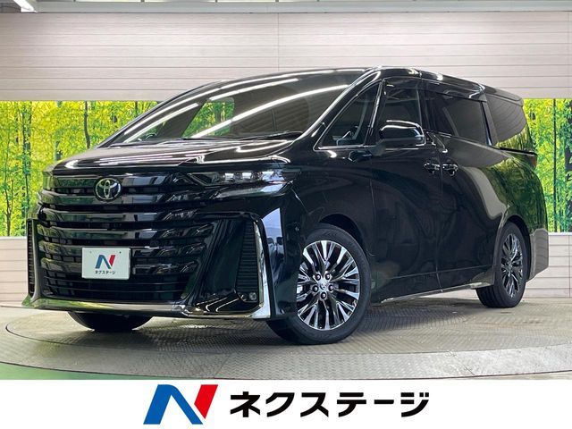 VELLFIRE  HYBRID