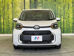 SIENTA HYBRID