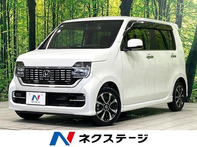 N-WGN CUSTOM
