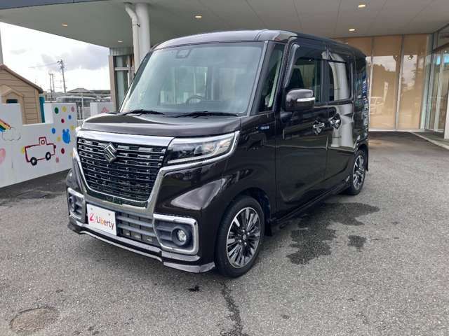 Spacia custom
