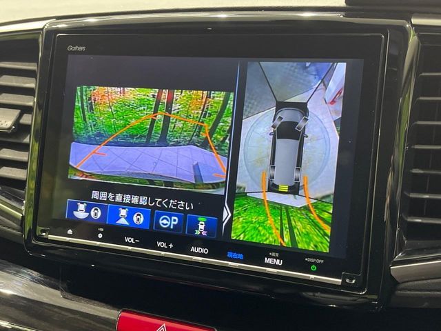 ODYSSEY HYBRID