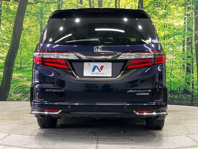 ODYSSEY HYBRID