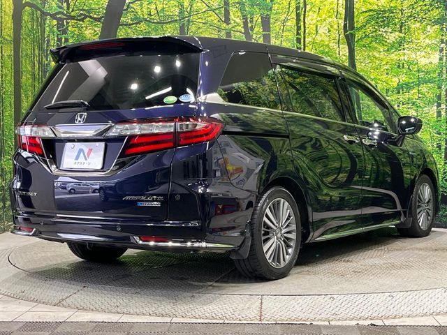 ODYSSEY HYBRID