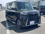 TANTO CUSTOM