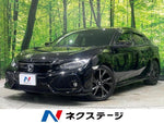 CIVIC hatchback
