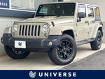 JEEP WRANGLER UNLIMITED
