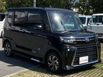 TANTO CUSTOM