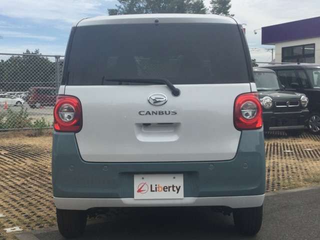 MOVE canbus