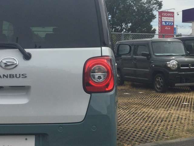 MOVE canbus