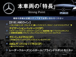 MERCEDES BENZ B class