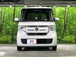 N BOX