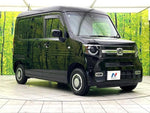 N-VAN+STYLE 4WD