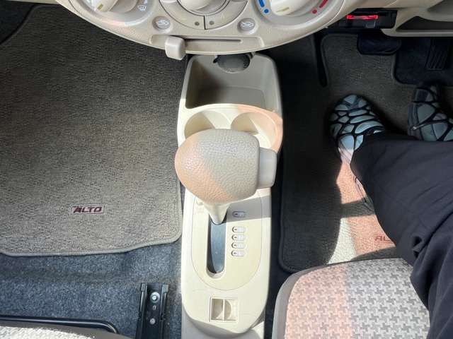 ALTO ECO
