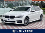 BMW 5series TOURING