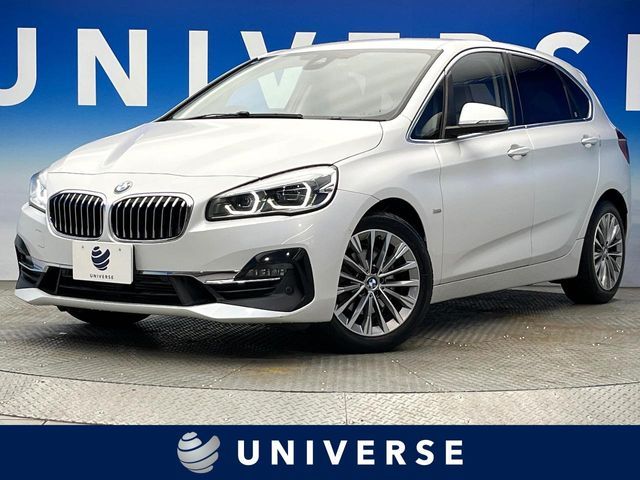BMW 2series Active Tourer