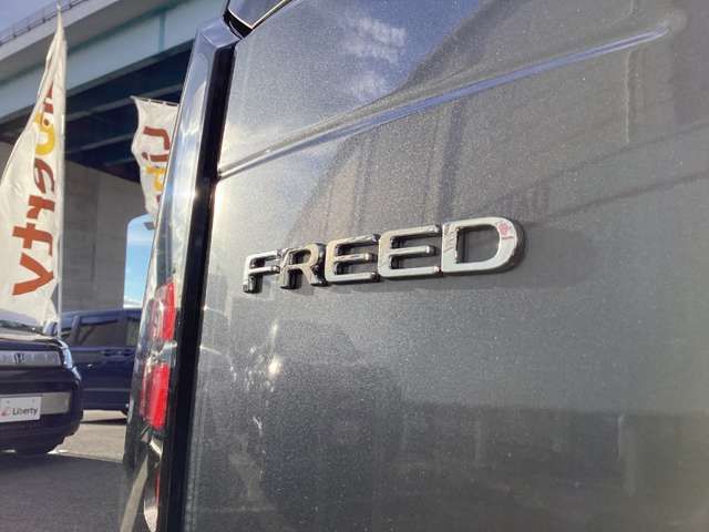 FREED e:HEV