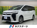 VOXY HYBRID