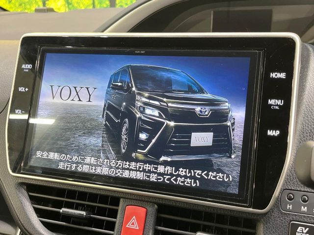 VOXY HYBRID