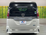 SERENA  S-HYBRID