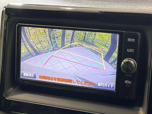 VOXY