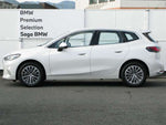BMW 2 Series Active Tourer