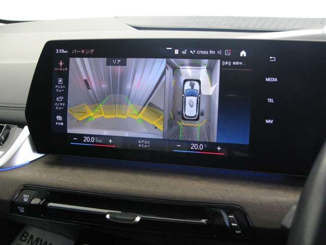 BMW 2 Series Active Tourer
