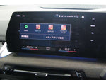 BMW 2 Series Active Tourer
