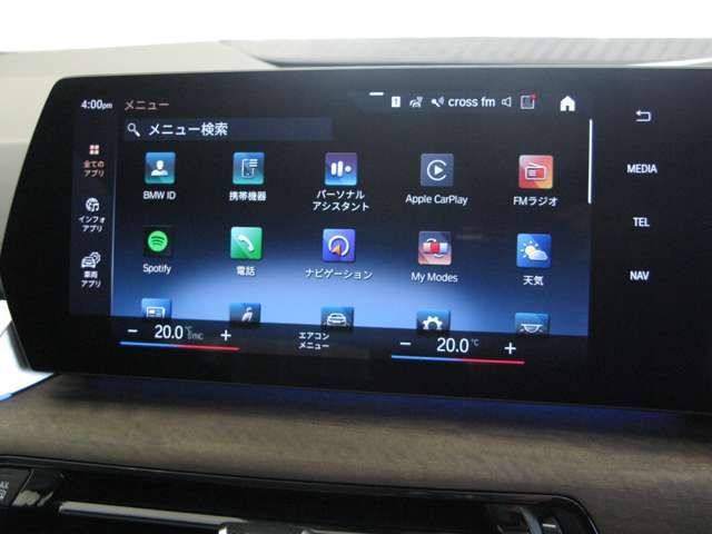 BMW 2 Series Active Tourer