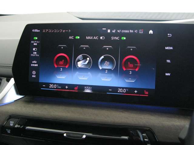 BMW 2 Series Active Tourer
