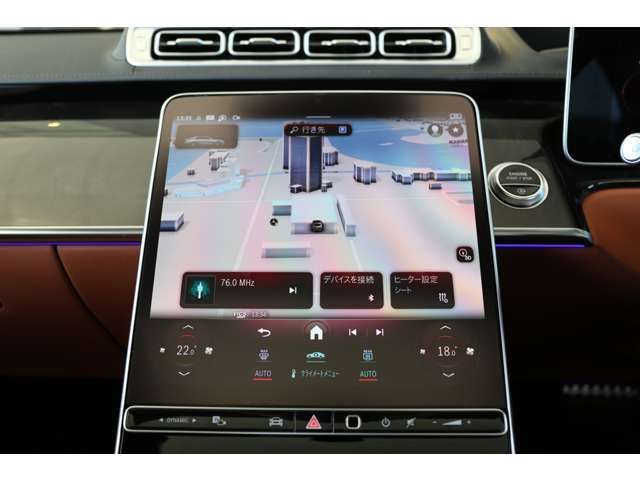 MERCEDES BENZ S class
