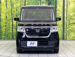 N BOX