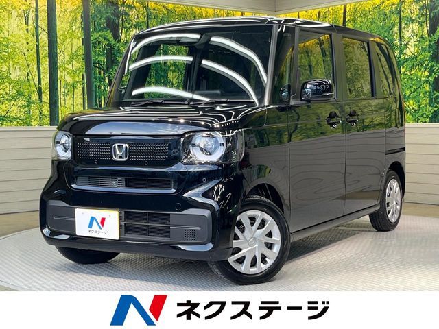 N BOX