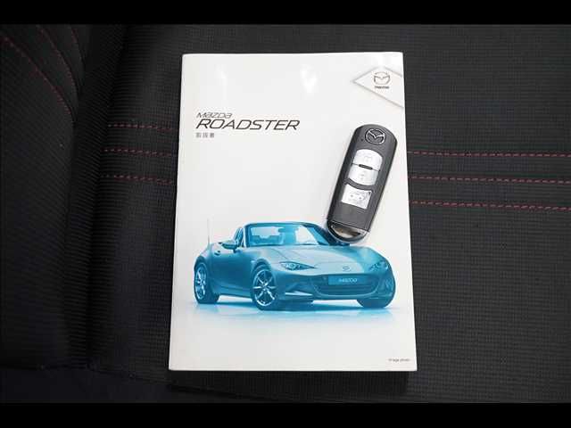 ROADSTER