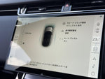 ROVER RANGE ROVER EVOGUE