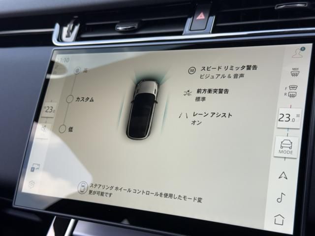 ROVER RANGE ROVER EVOGUE