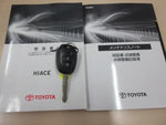 ハイエース