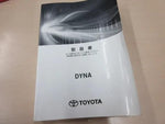 DYNA