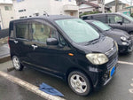 TANTO Exe