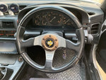 SAVANNA RX-7