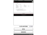 eK SPACE 4WD