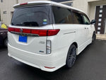 ELGRAND
